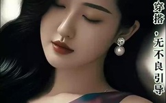 男女之间打扑克